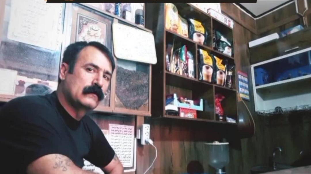 قهوه سرای حیدر بابا