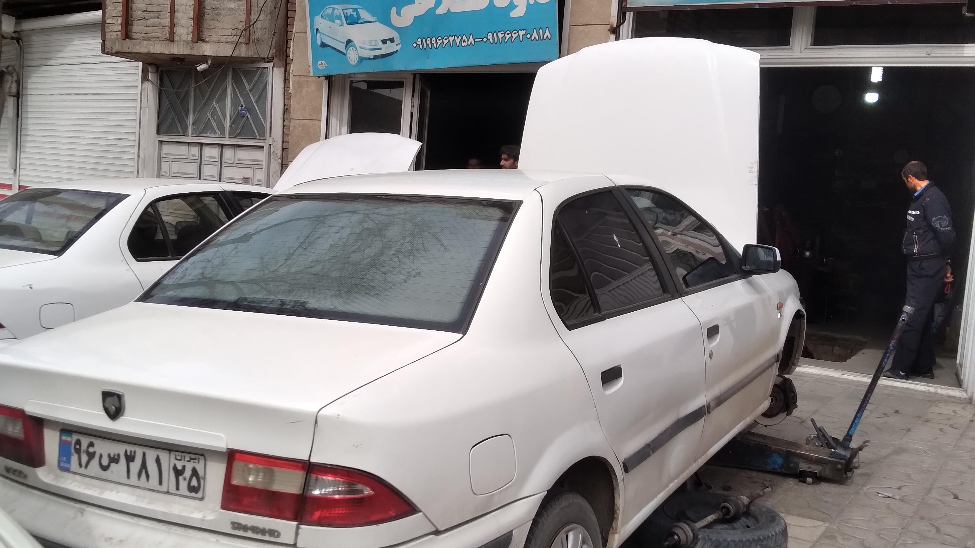 تعمیرگاه مکانیکی کریم
