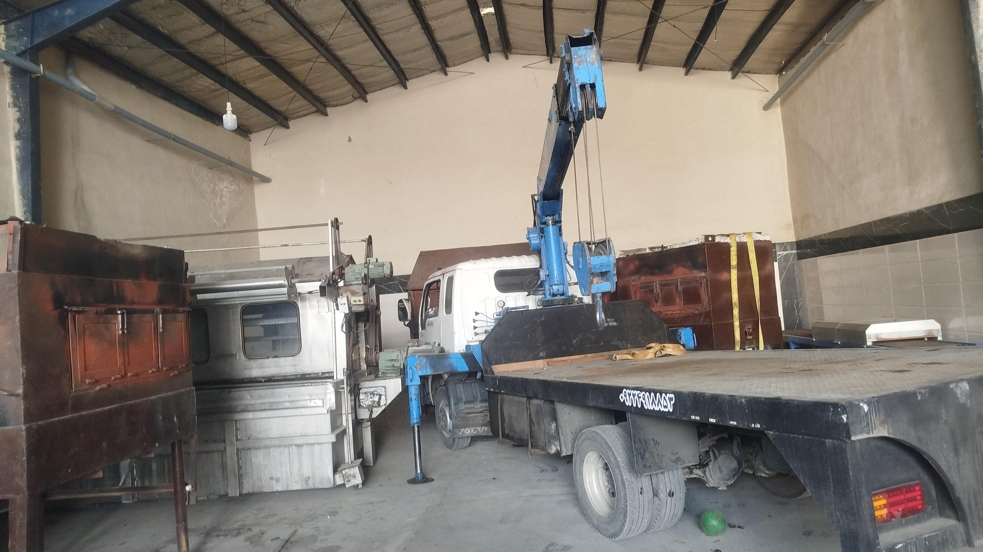 جرثقیل الیاس