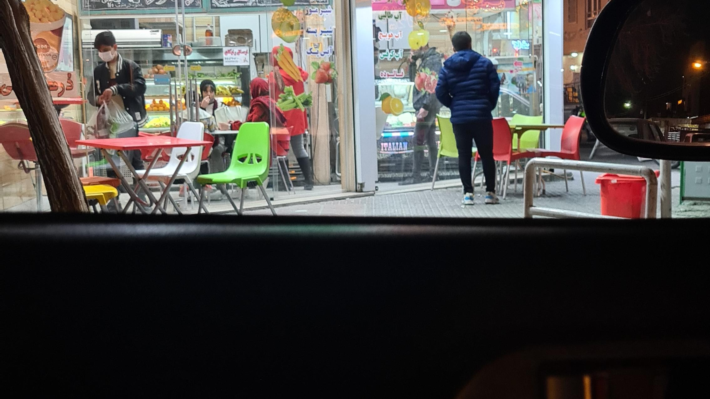 آبمیوه بستنی لئون