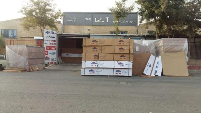 ممتاز چوب mdf