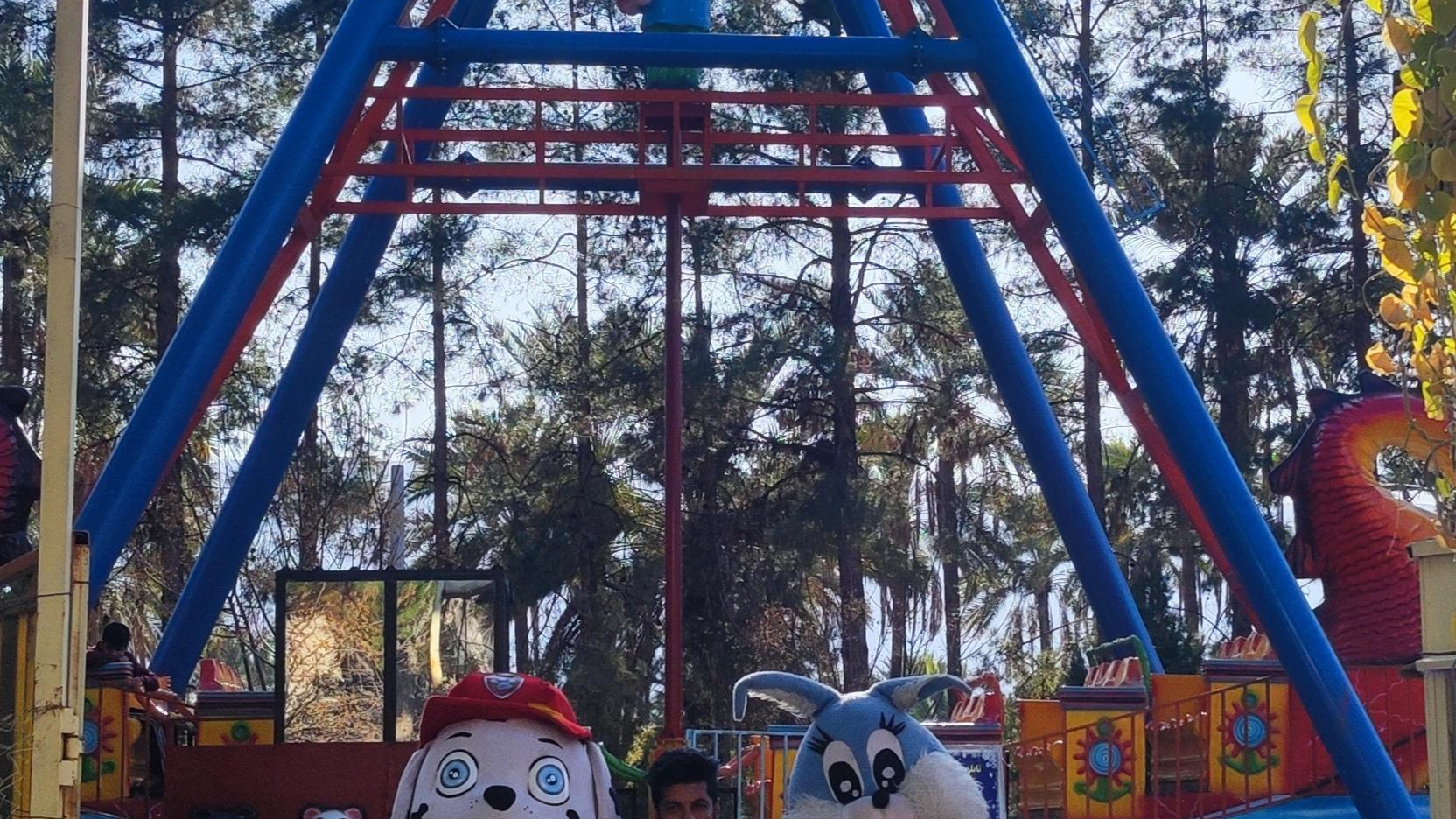 شهربازی غدیر