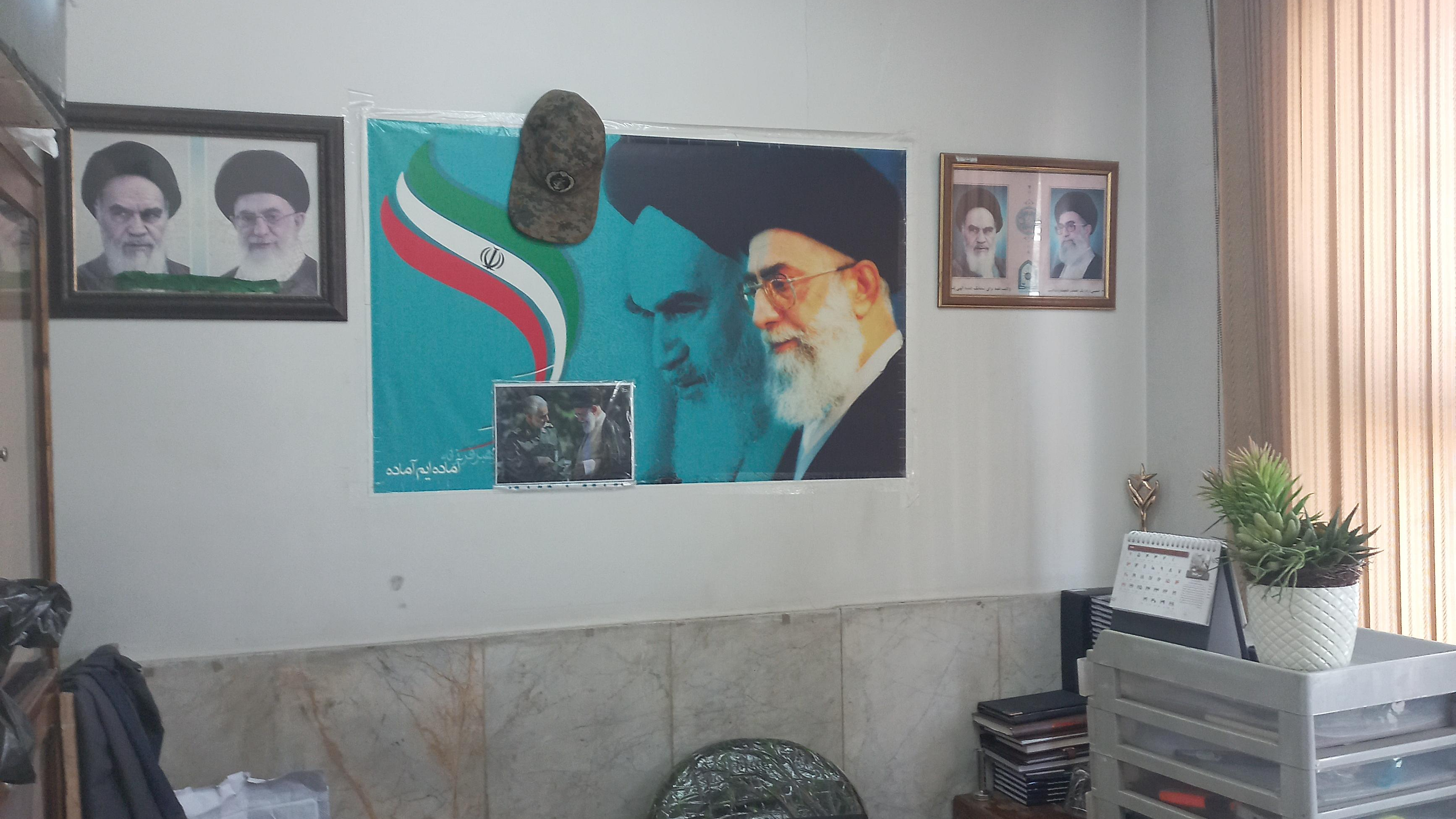 ریل صنعت ماهور