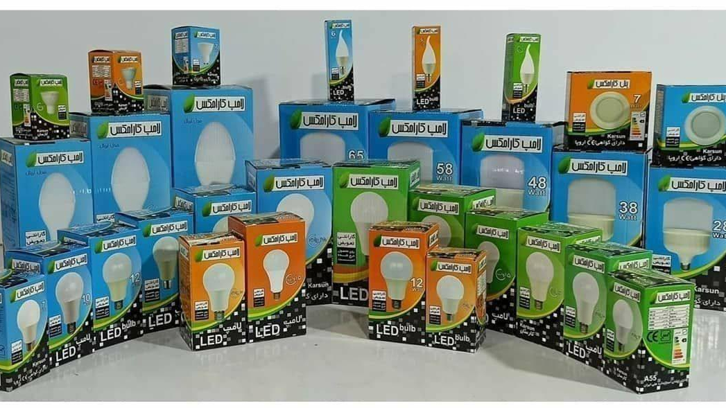 تعمیرات لامپ حسین زاده