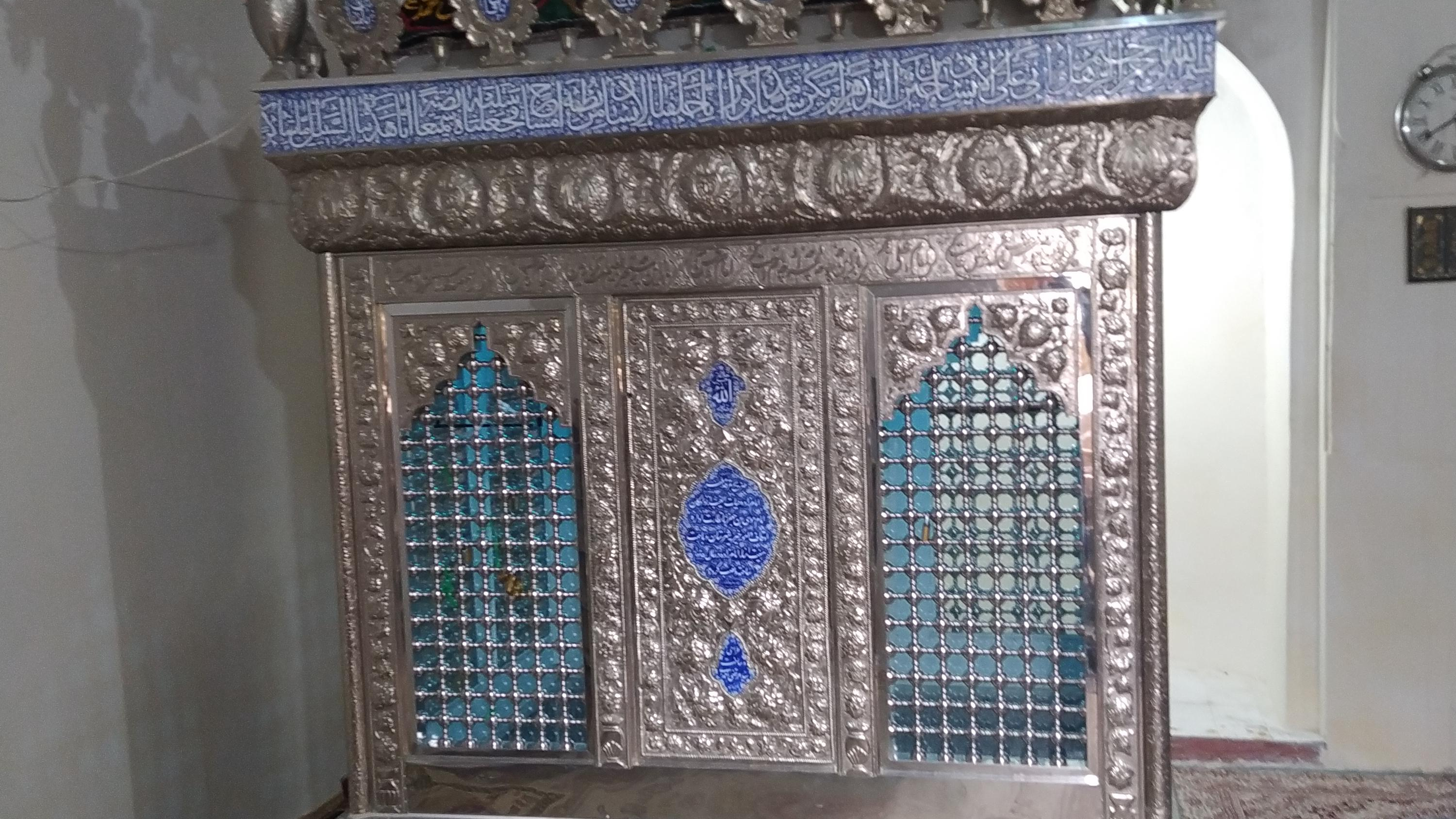مقبره حیات الغیب