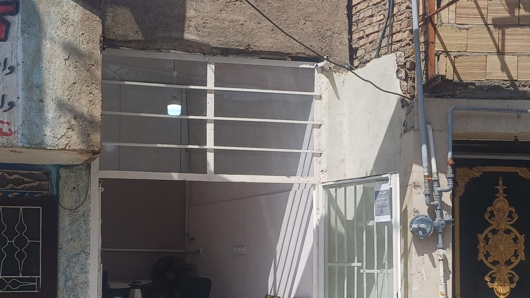 کافی نت یاس