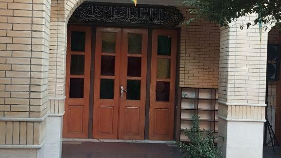 مسجد فاطمه الزهرا مرکز فرهنگی و موزه دفاع مقدس