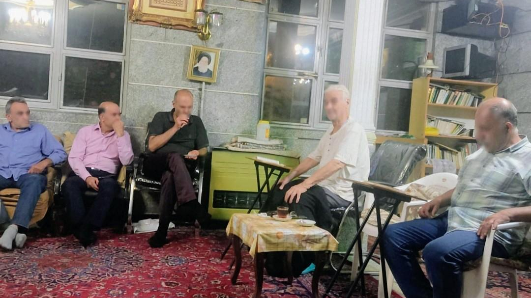 حسینیه الاهیون