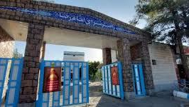 هتل ملوان