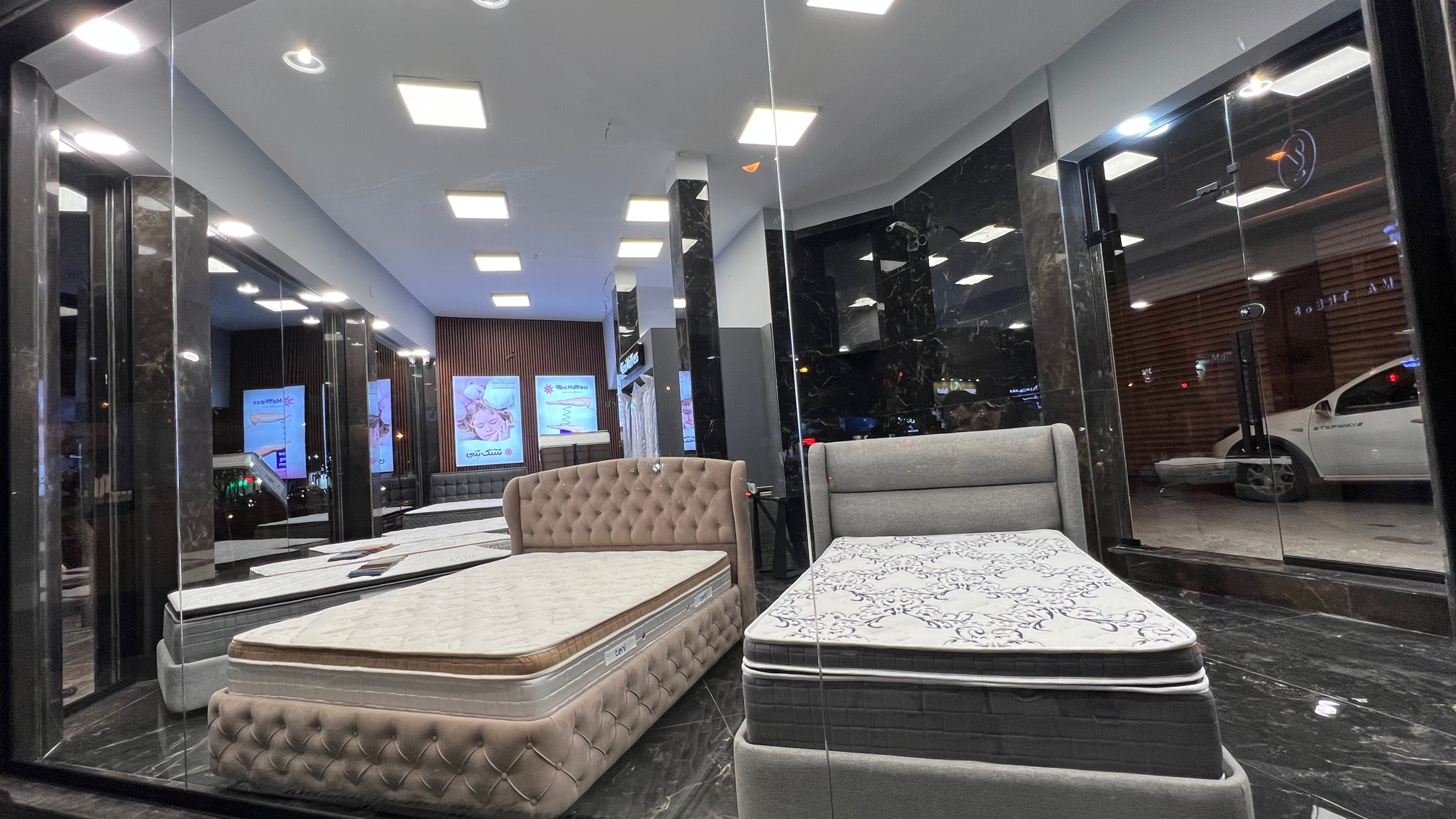 تشک تنی شعبه جمهوری