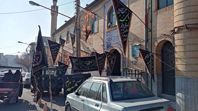 حسینیه اعظم قاسمیه مراغه