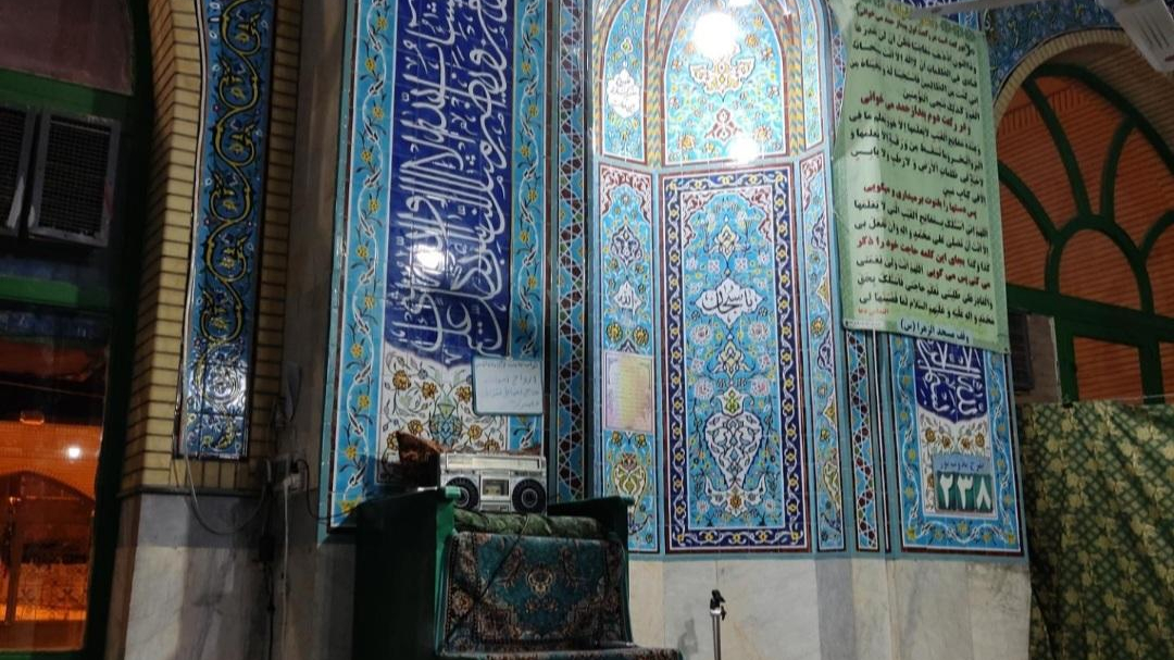 مسجد الزهرا