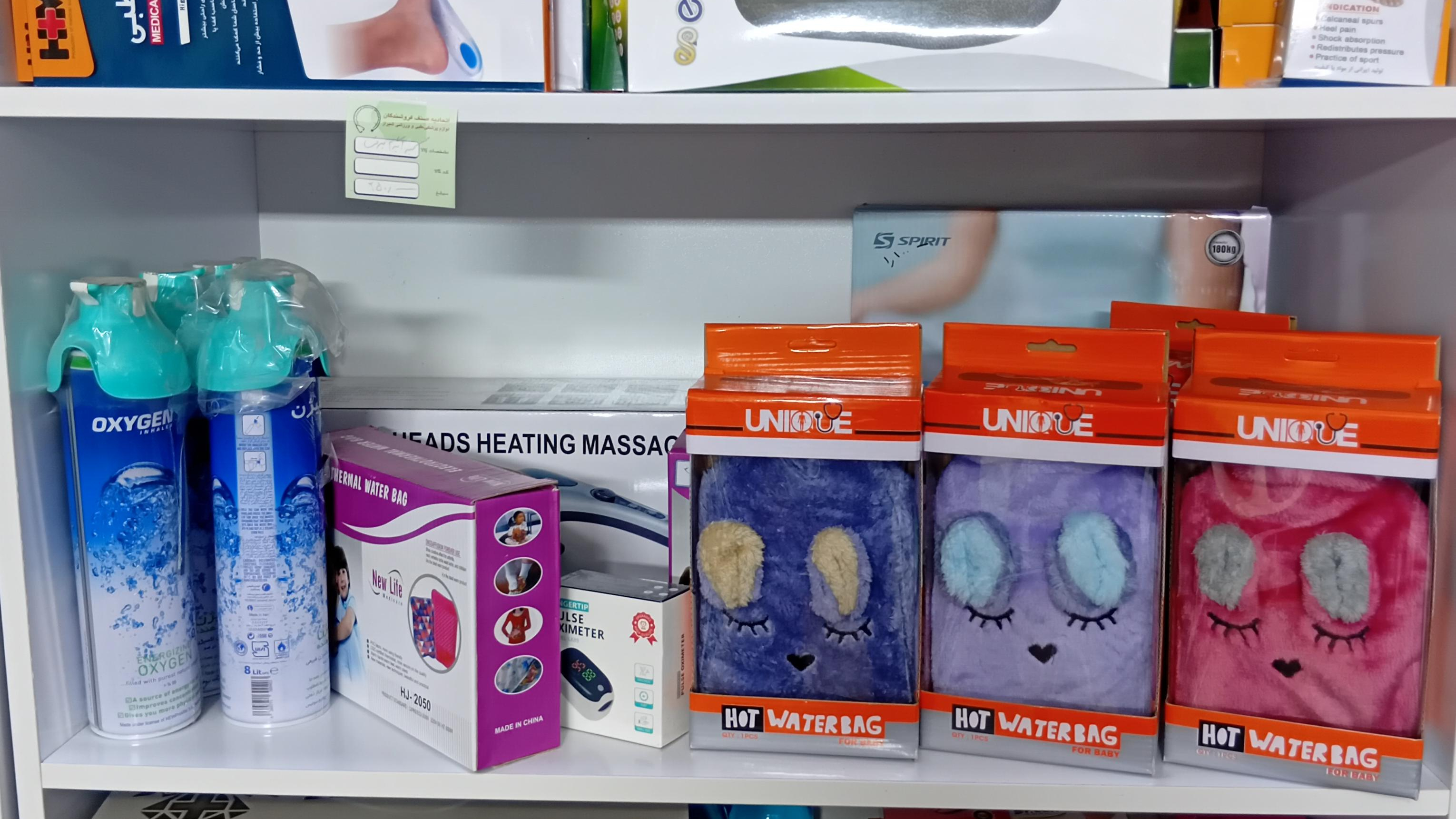 کالای پزشکی شفا مهر