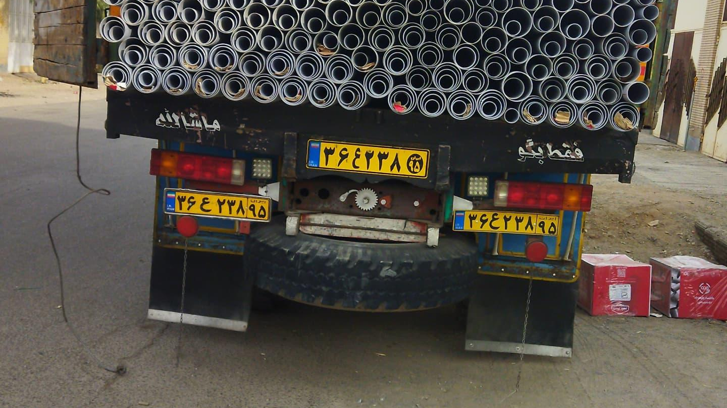 لوله بازکنی عیسی زهی