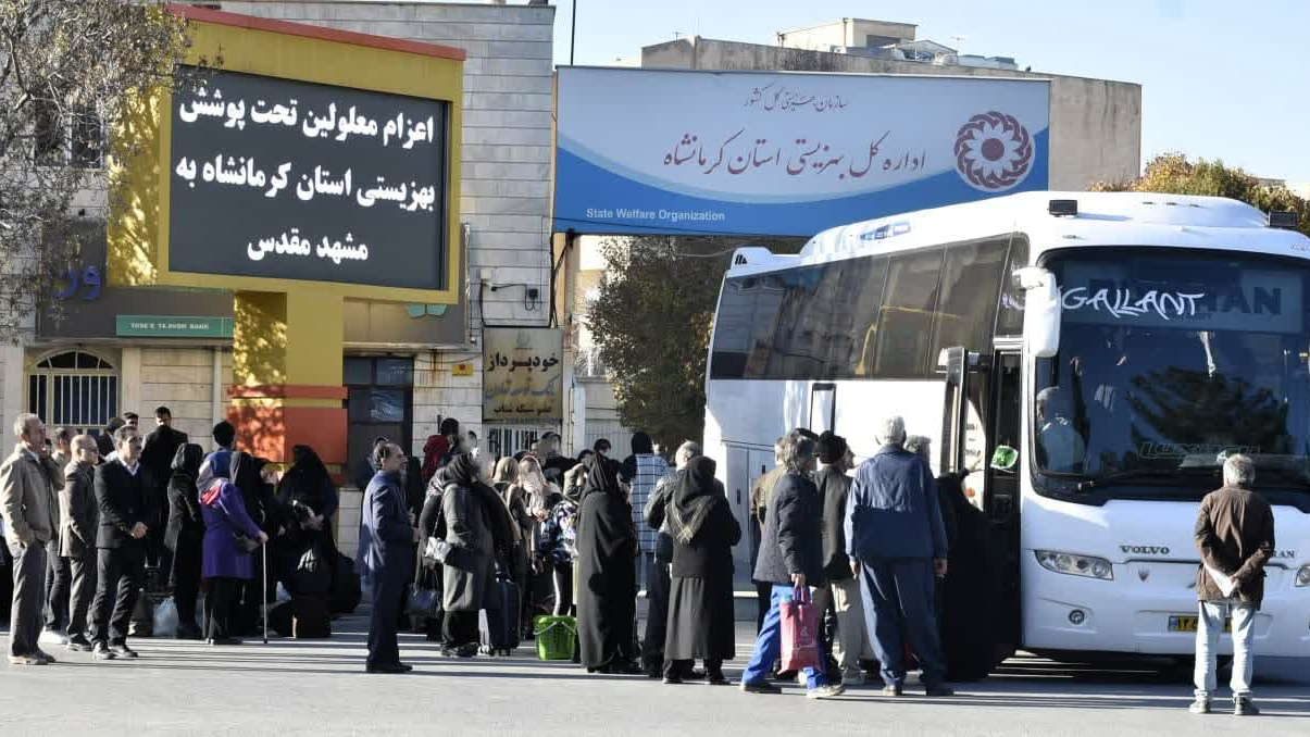 بهزیستی کل استان