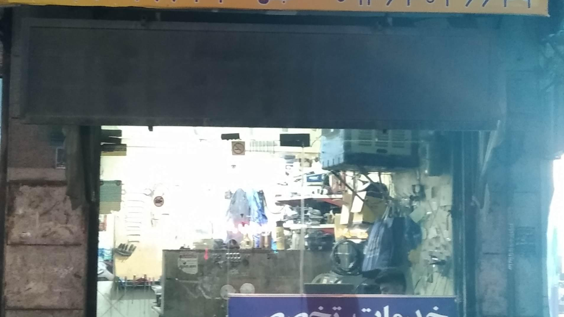 خدمات تخصصی برق خودرو مدرن