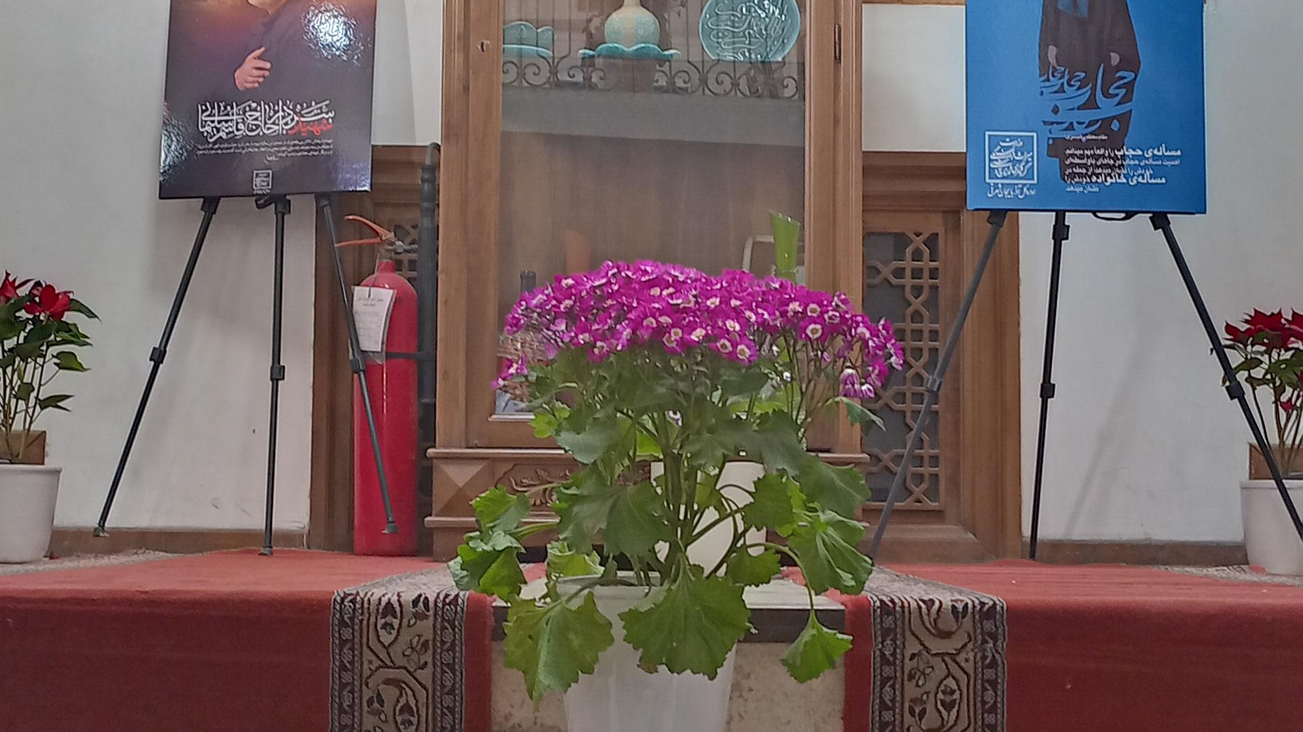 خانه حیدرزاده