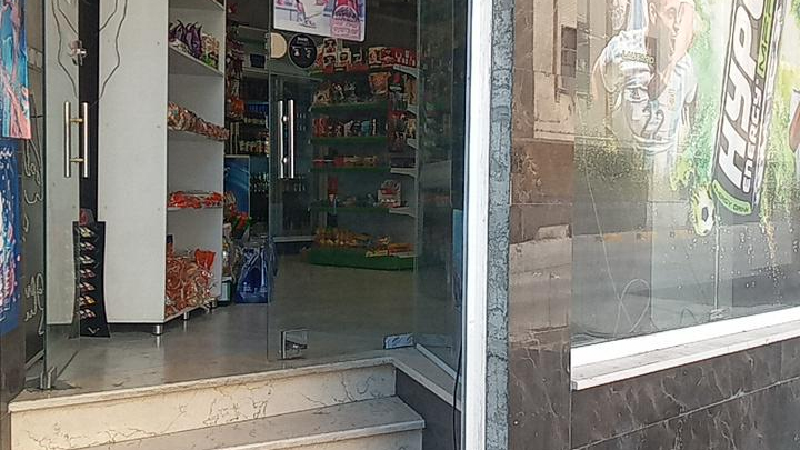 سوپر مارکت دوست