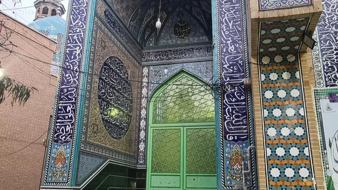مسجد امام زین العابدین علیه السلام