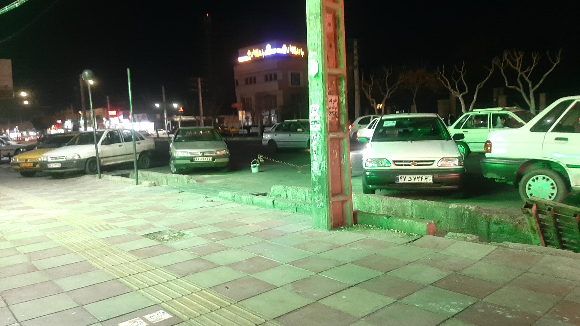 بانک تجارت