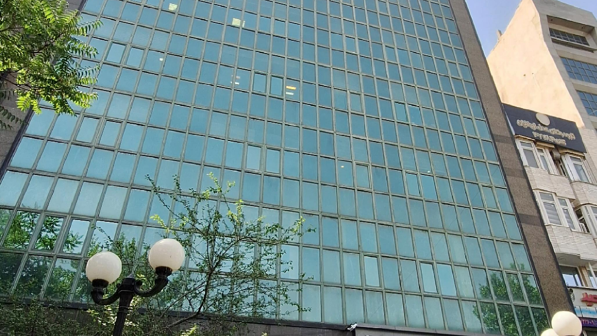 گمرک جمهوری اسلامی ایران