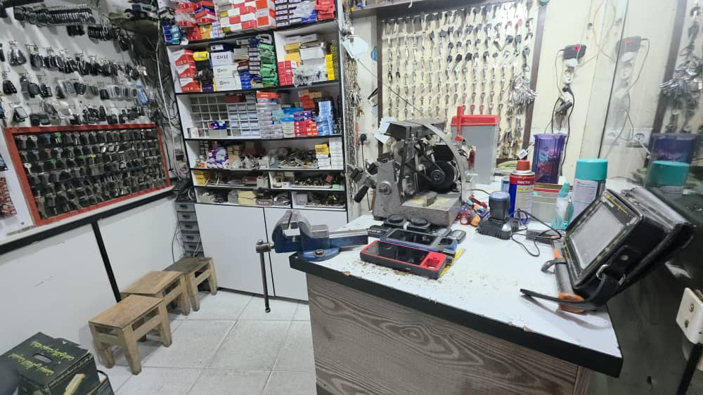 کلیدسازی سیار اصفهان