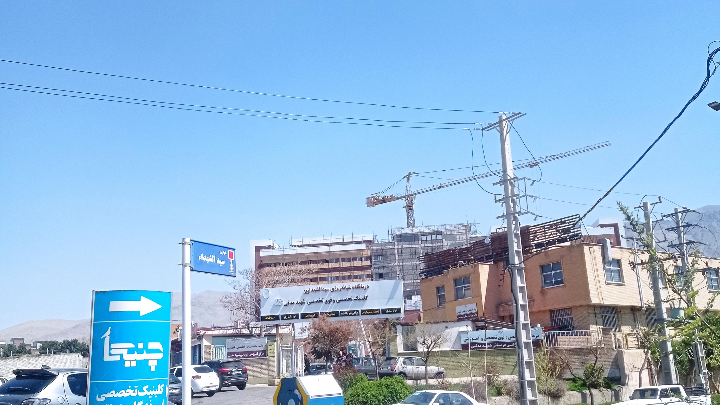دامپزشکی چنیکا