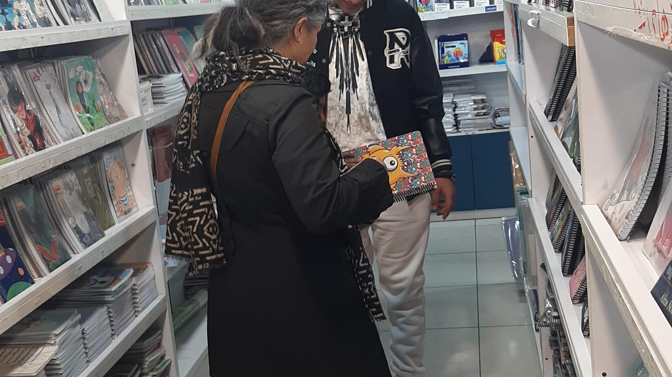 مجتمع تجاری سیوان سنتر