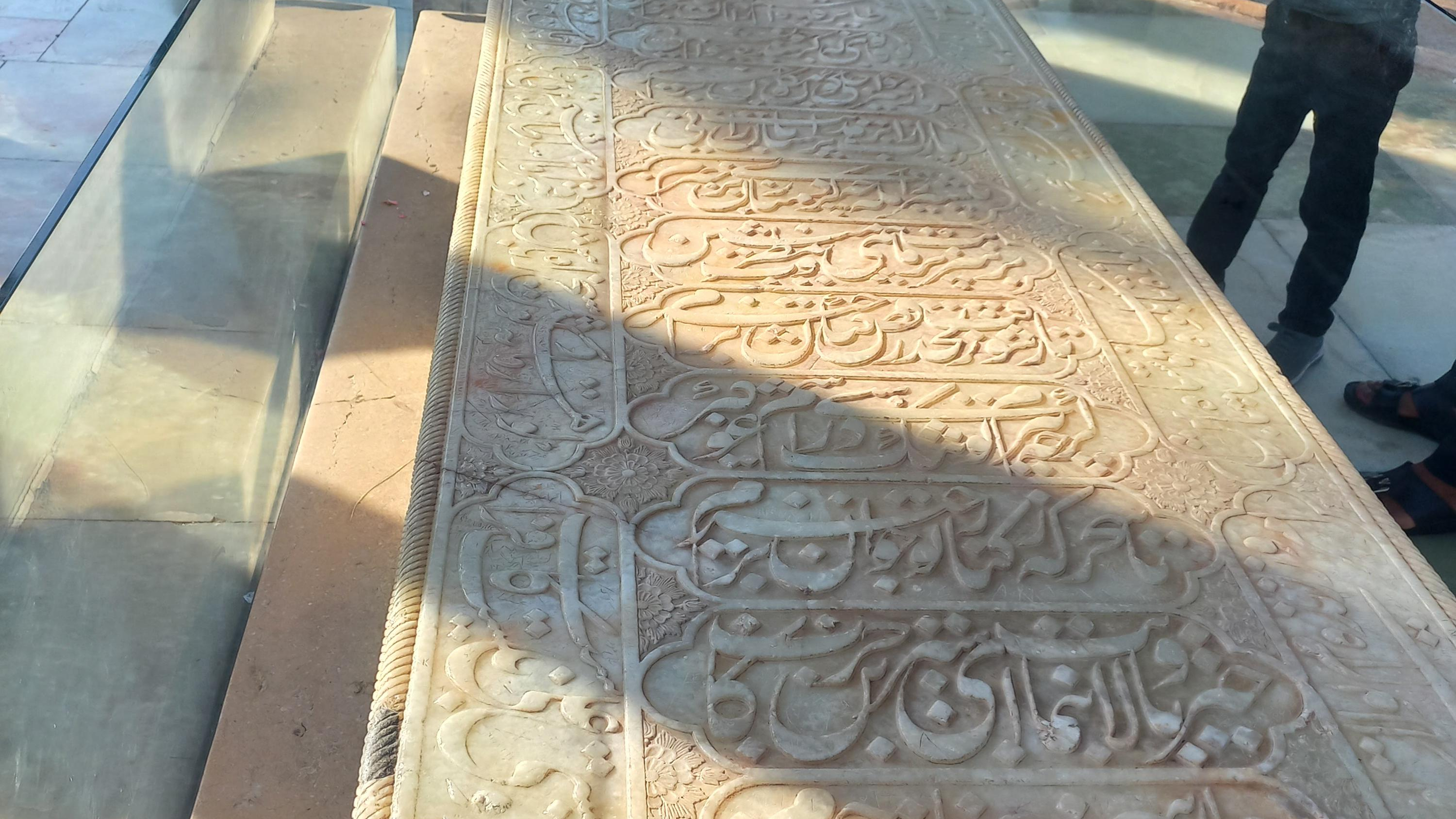 آرامگاه حافظ شیرازی