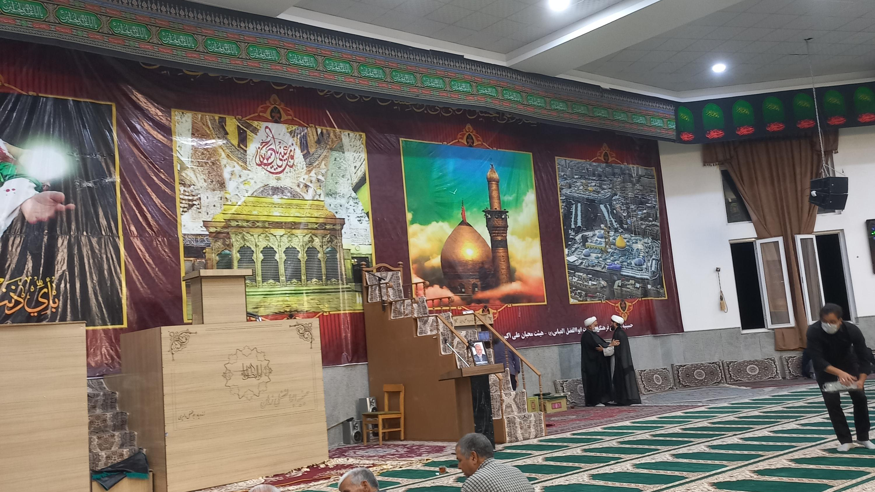 حسینیه حضرت ابوالفضل زهان