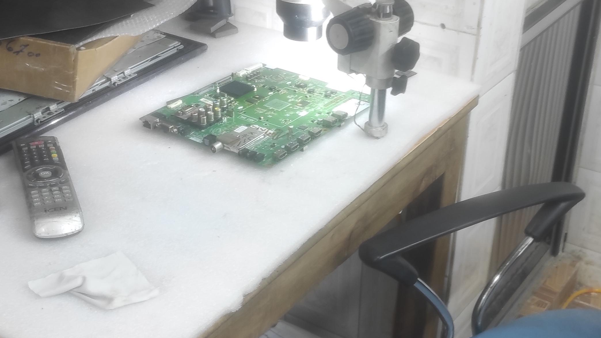 خدمات مجاز صوتی تصویری پگاه