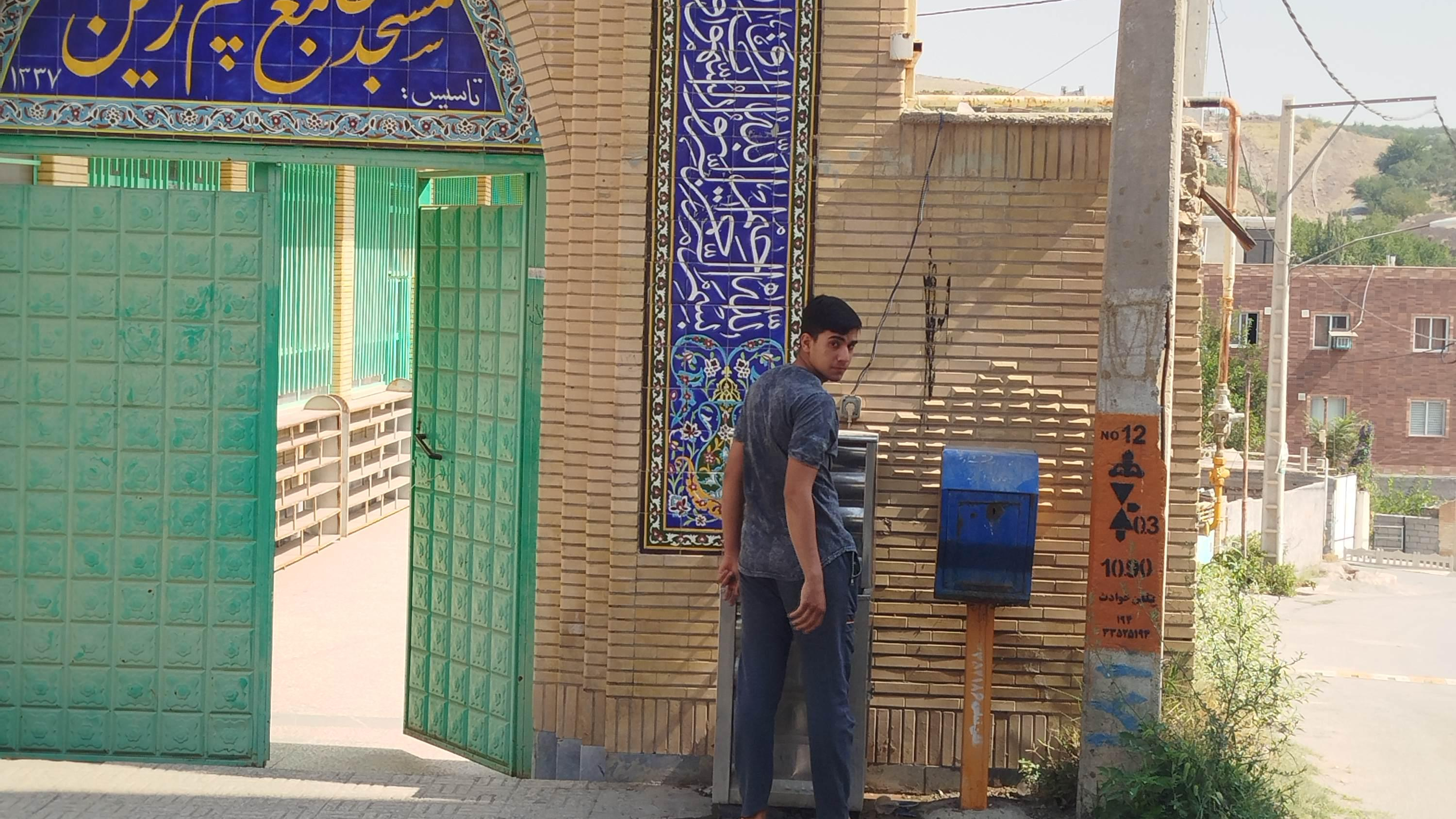 مسجد جامع چمزین
