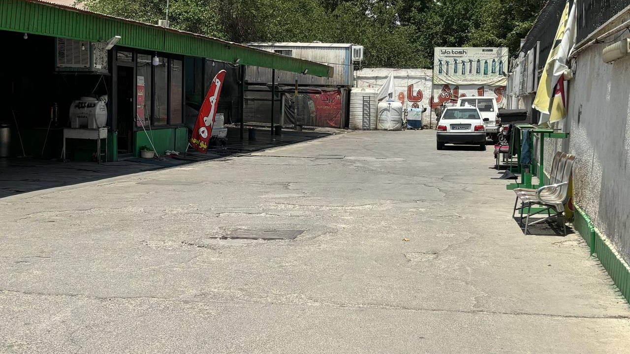 کارواش باوفا