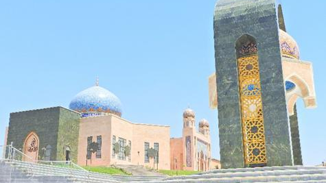مسجد دانشگاه جامع امام حسین علیه السلام