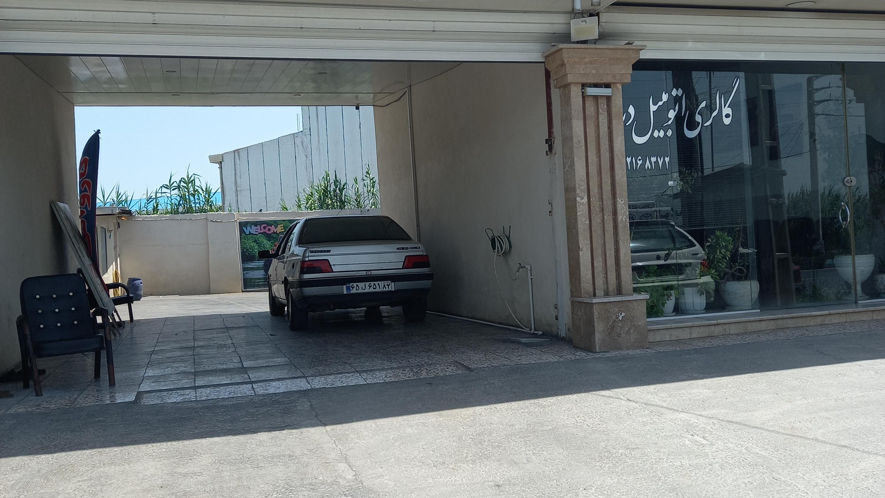 اتو گالری دریا