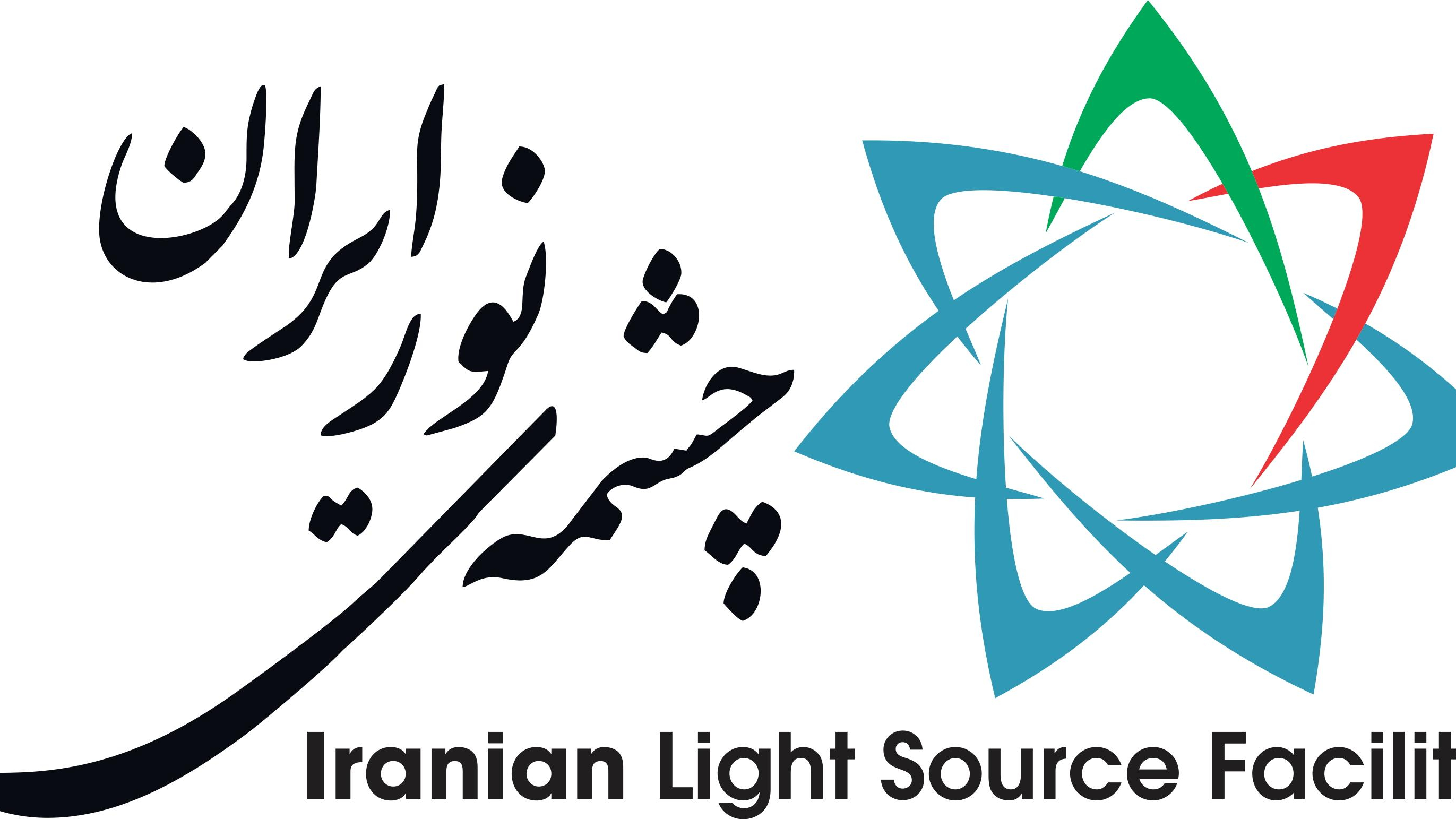 چشمه نور ایران