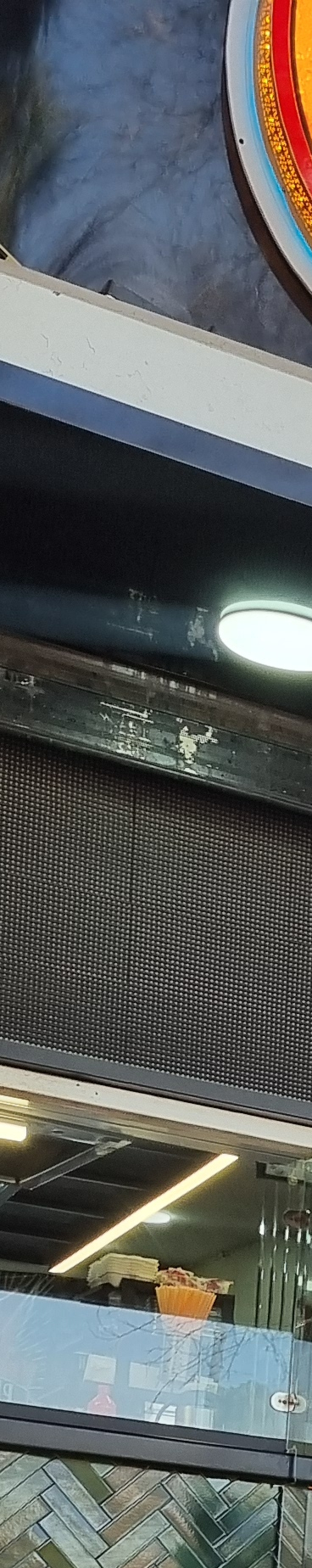 ساندویچ کباب ترکی