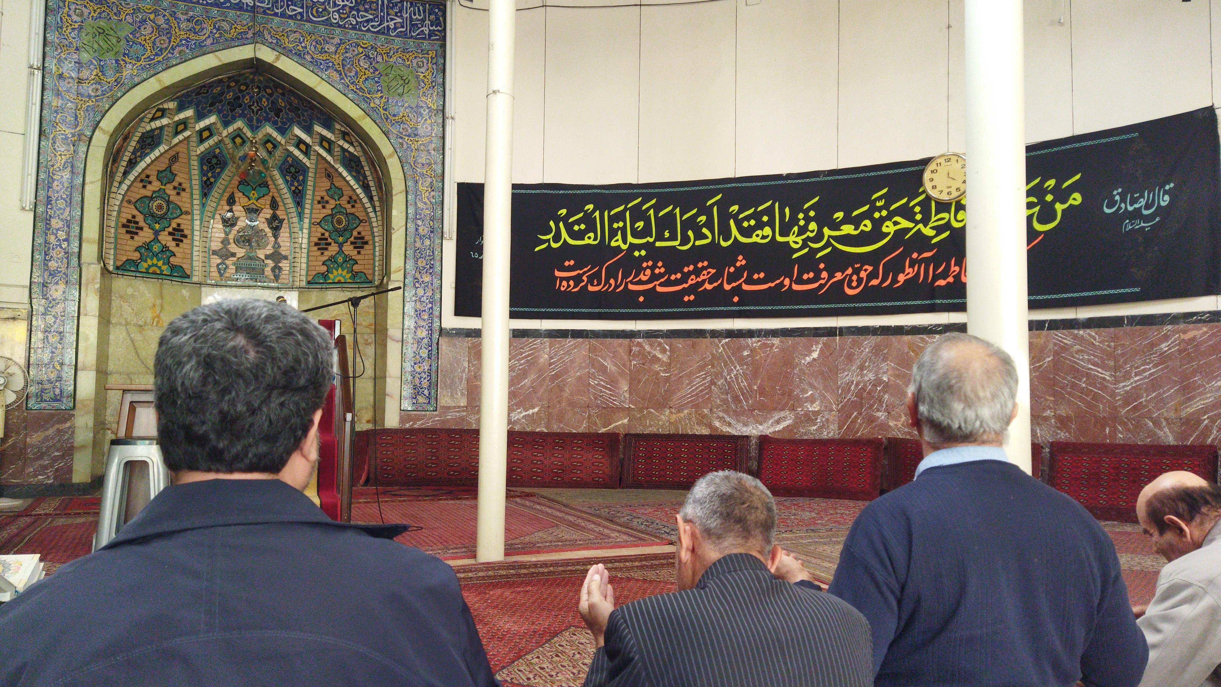 مسجد توتونچی
