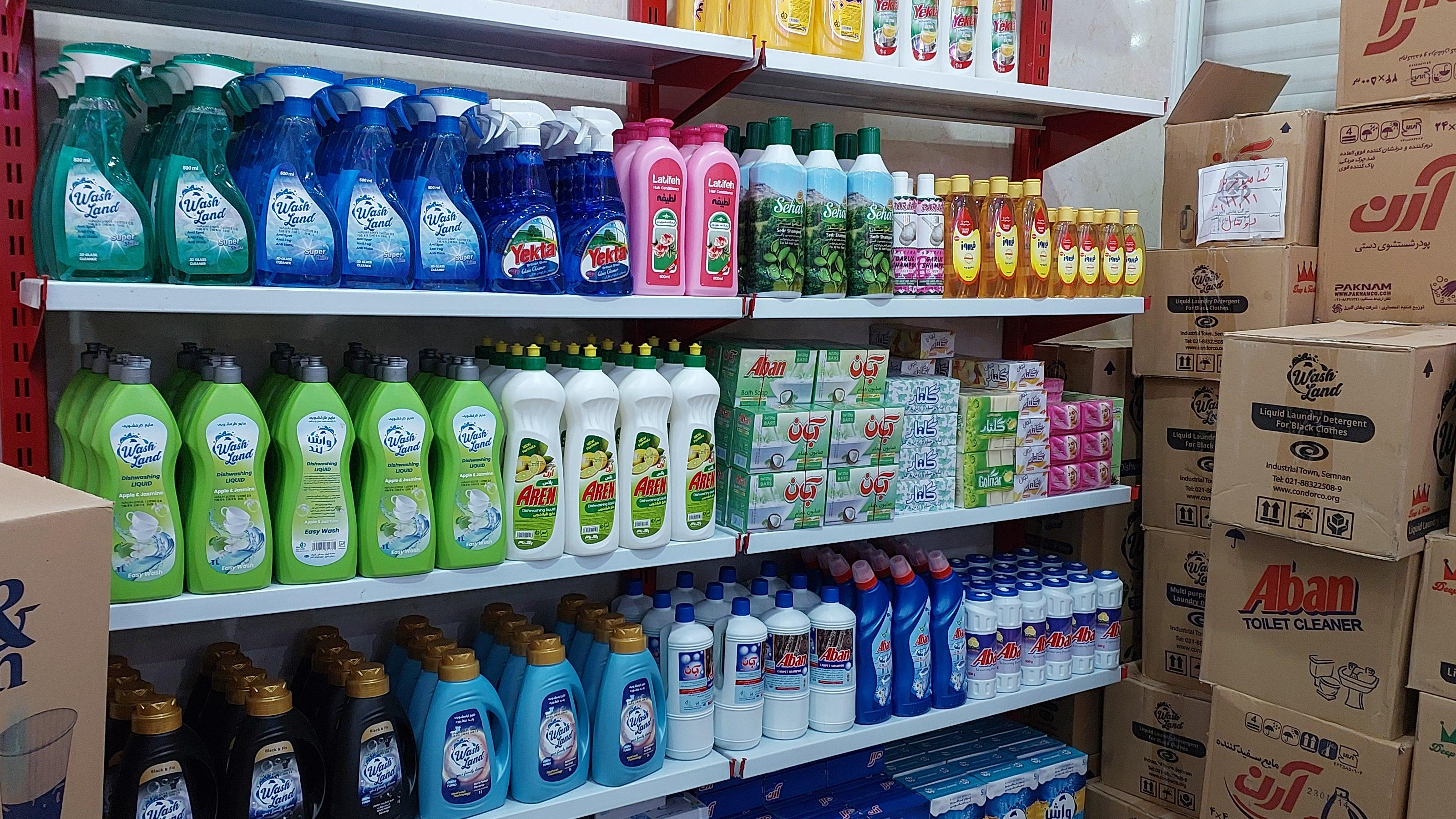 فروشگاه کانی