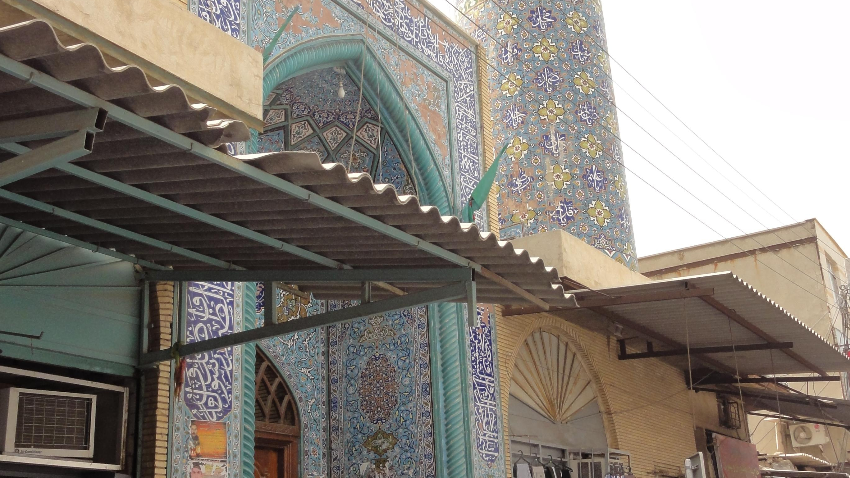مسجد فاطمه زهرا پیرزن