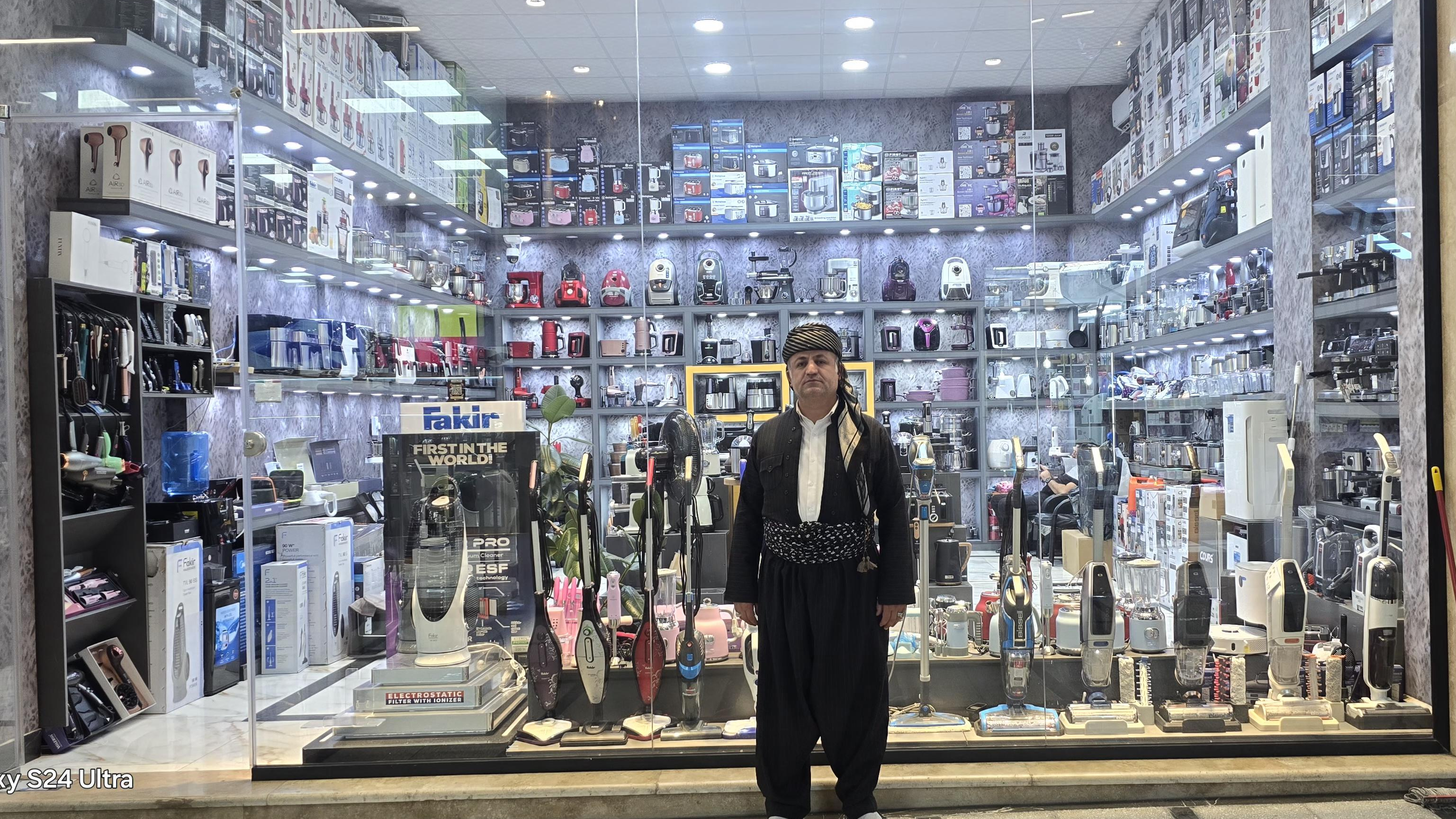 فروشگاه احمدی