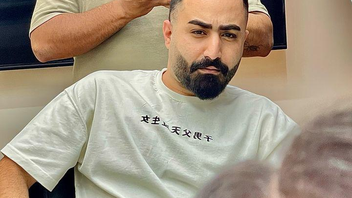 آرایشگاه وحید