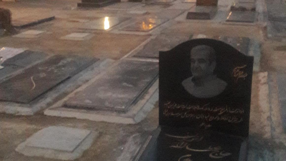 قطعه 214 بهشت زهرا