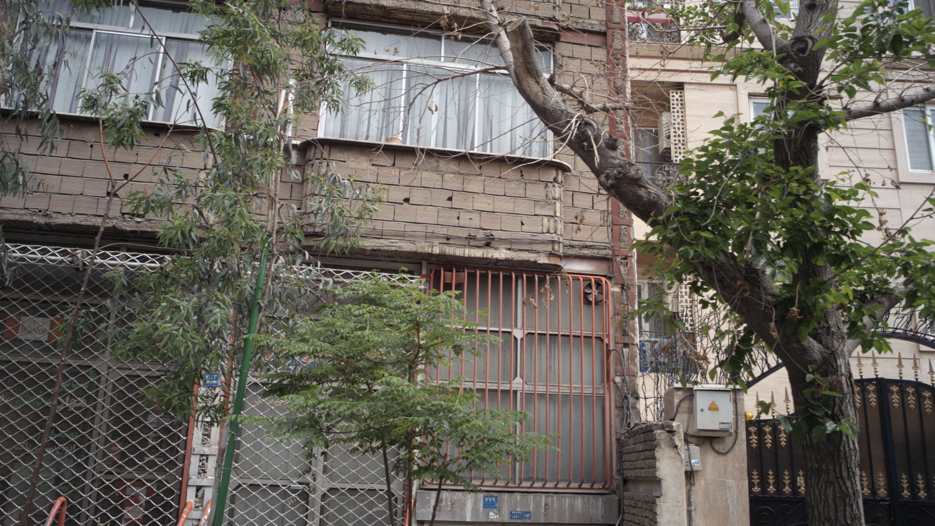 فروشگاه مواد غذایی