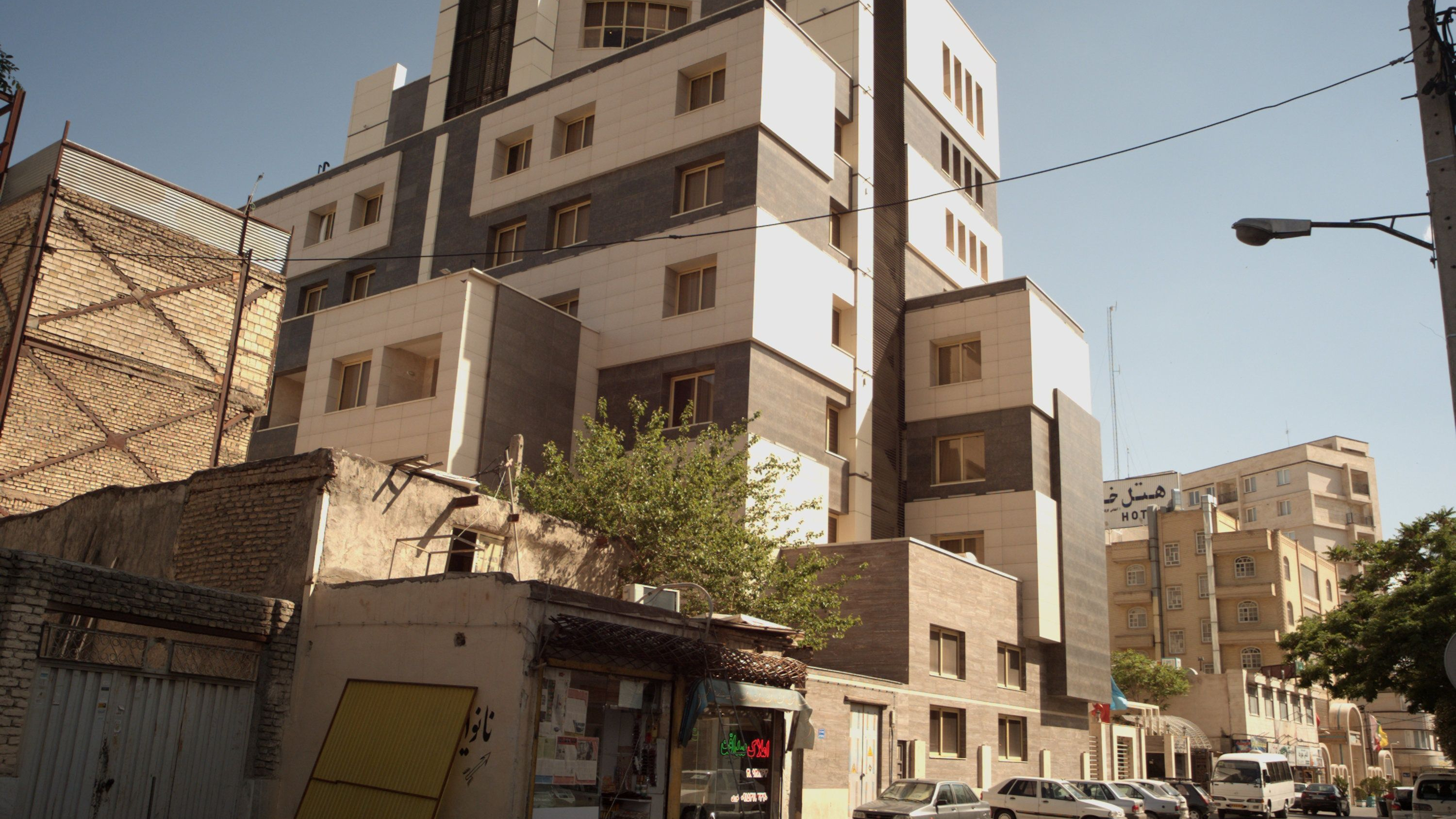 املاک صداقت