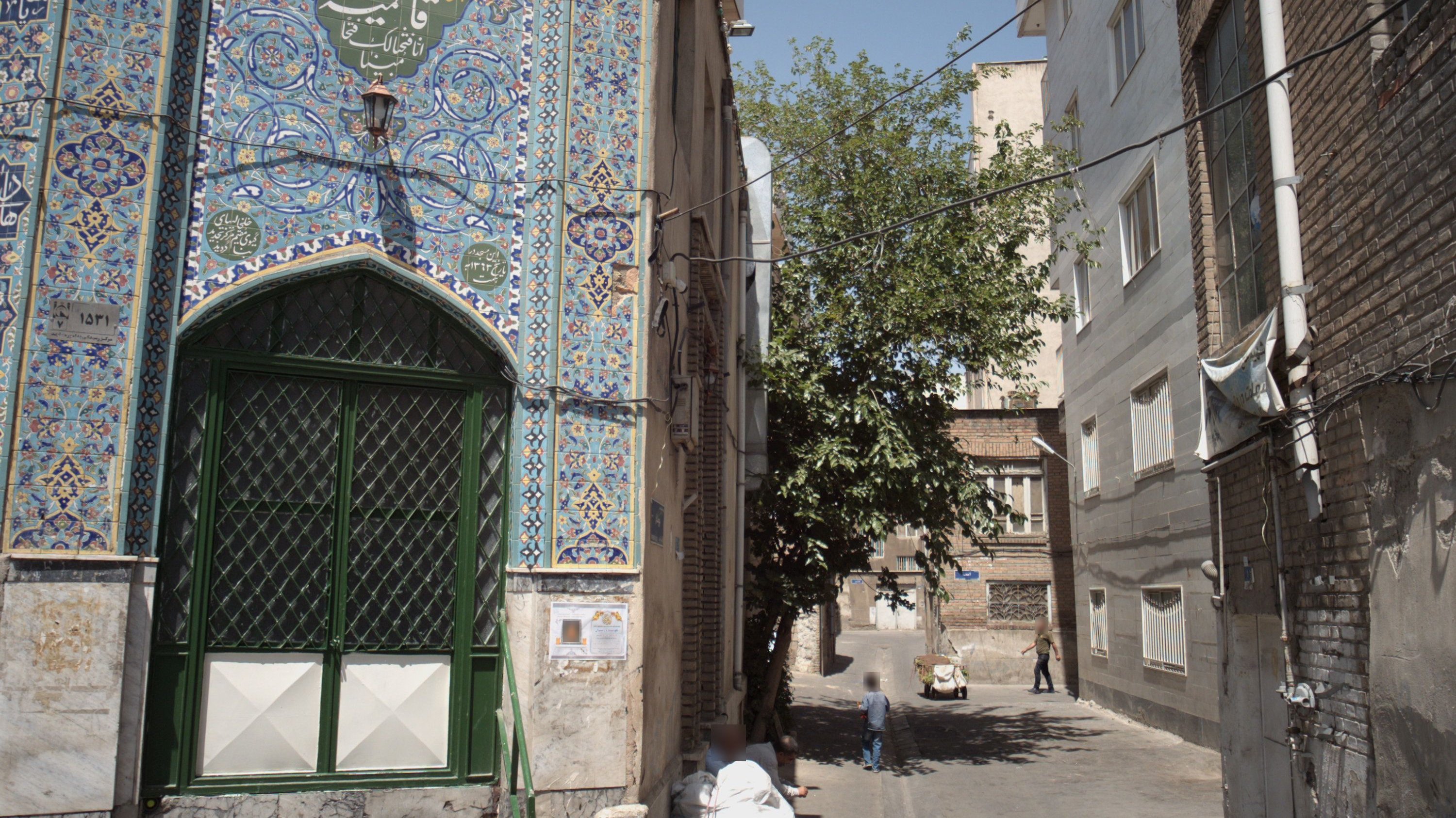 مسجد قائمیه