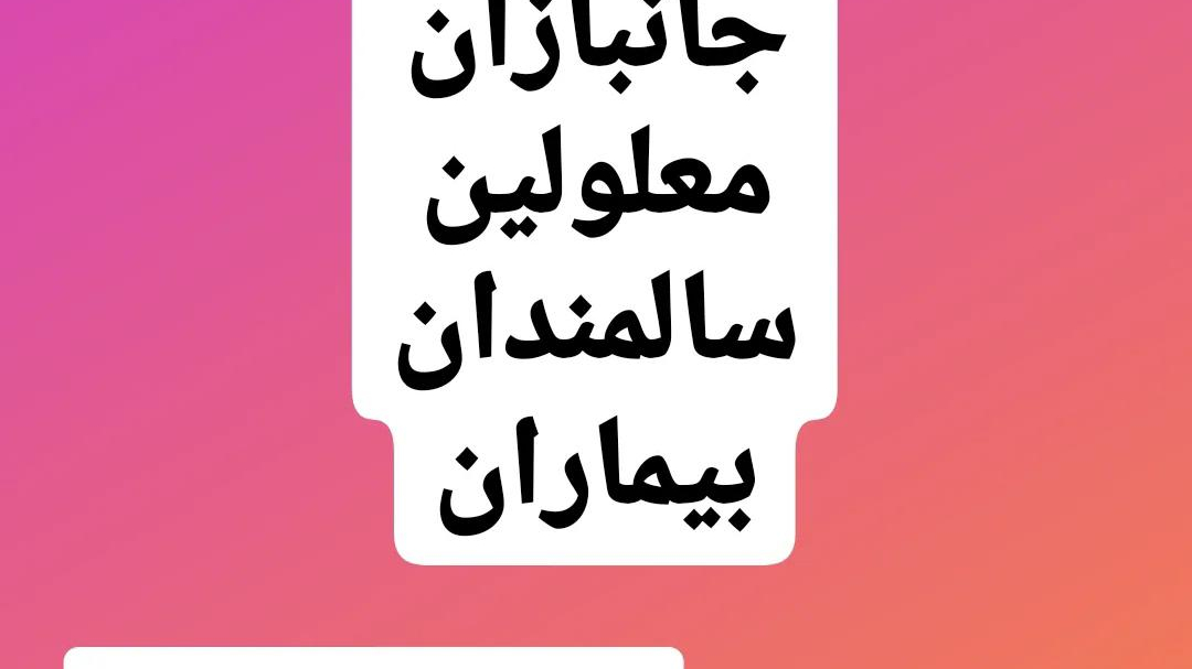 فروشگاه یکتا نانو دات کام