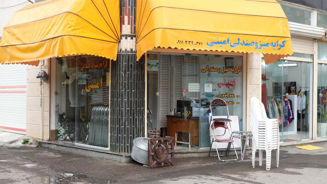 کرایه میزوصندلی امینی