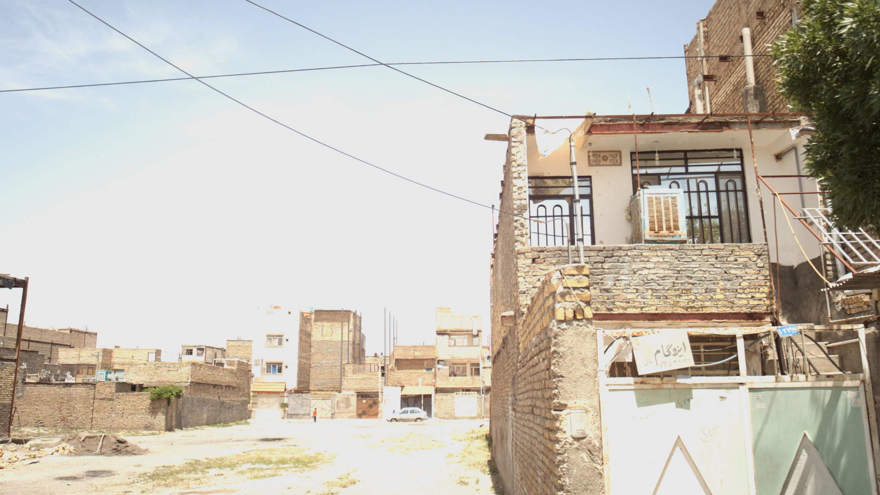 ایزوگام