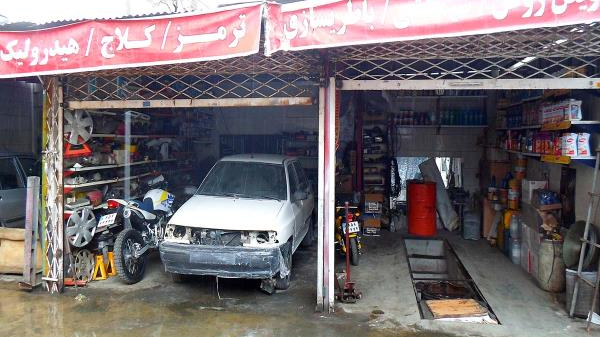 مجتمع خدمات خودرویی سناتور برادران